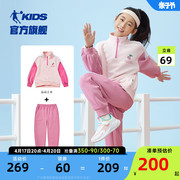 乔丹童装女童春秋套装，2024春季儿童，运动服中大童洋气春装衣服