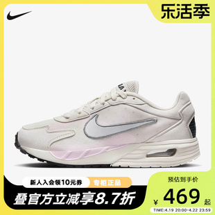 nike耐克airmaxsolo男女透气运动鞋训练缓震跑步鞋fn0784-006