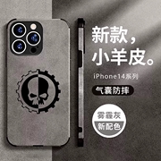 战锤40K机械骷髅头手机壳适用苹果13pro全包小米12华为p60黑鲨4s iphone14 vivo鹿羊绒皮oppo三星s23一加11套