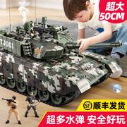 2023遥控坦克模型履带式金属大号，电动红外线冒烟水弹对战儿童玩具