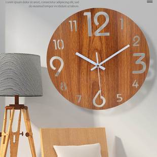 挂钟客厅卧室个性简约木纹创意静音现代时钟免打孔壁钟简欧挂表