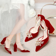 红色结婚鞋女秀禾婚纱，两穿新娘绑带高跟鞋2023年孕妇，粗跟中式