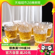 青苹果冰川纹玻璃杯6只装ins风高颜值水杯女夏果汁饮料杯子