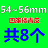 速发赌开青皮配对文玩麻核桃四座楼狮子虎头麒麟纹官帽产地涞水送