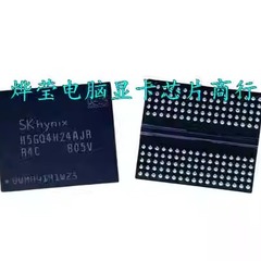 单颗DDR5显存颗粒512MAJR-R4C