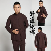 中国风纯棉老粗布唐装男士中式男装长袖衬衫衬衣打底衫汉服居士服
