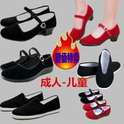 老北京布鞋民国学生装鞋方口女鞋黑色布鞋五四学生装青年装布鞋