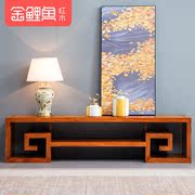 金鲤鱼(金鲤鱼)红木家具中式简约回形电视柜，刺猬紫檀花梨木地柜实木矮柜
