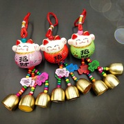 可爱日式陶瓷风铃猫咪创意挂饰车饰户外六一儿童节礼物