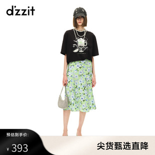 dzzit地素半身裙23年夏季法式浪漫花卉印花短裙女