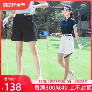 夏季高尔夫服装女士弹力短裤舒适松紧腰围中高腰显瘦运动阔腿裤子