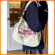 大学上课通勤包大包学生托特包装书女生小众设计感包包大容量