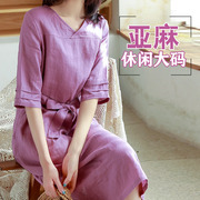气质V领粉紫色棉麻连衣裙 大码显瘦休闲长款中袖文艺宽松裙子