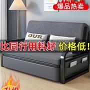 沙发床折叠两用储物床小户型，网红款阳台多功能床2023伸缩床