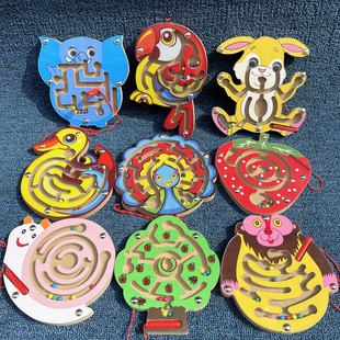 小号动物磁性运笔迷宫游戏玩教具智力走珠滚珠幼儿园学生生日礼物