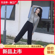 套装女夏季冰丝防晒衣，休闲百搭网红小个子，显高哈伦裤三件套女