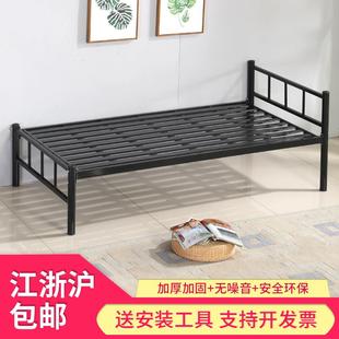 单层铁床1.2米1.5米铁艺床铁架床实木简约加厚学生单人员工宿舍床