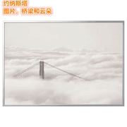 IKEA宜家 约纳斯塔 桥梁和云朵图片家居墙壁装饰画背景墙风景画