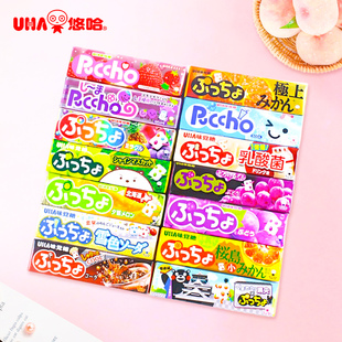 日本进口零食uha悠哈味觉糖条装水果味夹心软糖50g*10条糖果礼盒