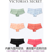 维多利亚的秘密，pink柔滑腰边性感，蕾丝小三角内裤