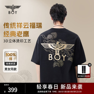 祥云报喜BOYLONDON25新款春夏情侣黑金老鹰针织短袖T恤N01826