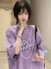 美式香芋紫色印花半袖，宽松oversize短袖，t恤女夏季2024年上衣