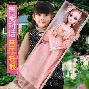 60厘米芭比娃娃超大会说话的儿童，玩具换装洋公主，女孩生日礼物套w8