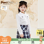 PawinPaw卡通小熊童装秋季女童儿童衬衫可拆卸花边领子学院风