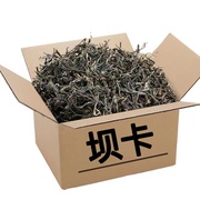 坝卡（古树）云南 普洱茶 生茶 250g 纯料 散茶 春茶 花果香