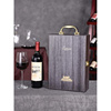 钢琴烤漆红酒礼盒包装盒高档单双，瓶红酒木盒子2支装葡萄酒箱定制