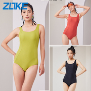 zoke洲克连体泳衣女唯美三角，遮肚显瘦运动潮流，泳装温泉防晒游泳衣