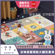 曼龙宝宝爬行垫加厚xpe环保，儿童泡沫地垫家用拼接拼图婴儿爬爬垫