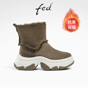 fed皮毛一体短靴冬季靴子粗跟厚底鞋加厚雪地靴R1113-ZFA357