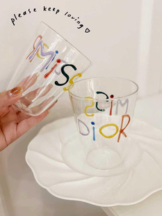 高档迪奥彩色字母Miss Dior玻璃杯涂鸦耐热玻璃水咖啡杯送礼好物