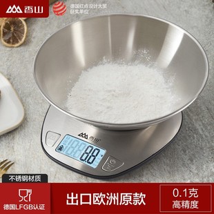 香山厨房秤烘焙电子秤家用小型食物秤精准蛋糕克秤充电烘培电子称