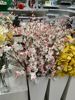 保证国内上海宜家家居思米加人造花樱花130厘米仿真假花