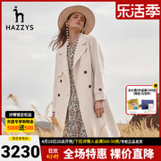 hazzys哈吉斯(哈吉斯)秋冬女士毛呢大衣，休闲宽松中长款羊毛呢子外套女