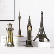 菲尔铁塔摆件铁艺地标建筑模型，小工艺品埃创意(埃创意，)家居客厅酒柜装饰品