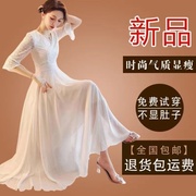 法式超仙白色蕾丝雪纺连衣裙女2023夏季短袖气质大码长款长裙
