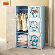 儿童衣柜家用卧室男孩女孩，衣服收纳柜子简易组装小户型宝宝储物柜