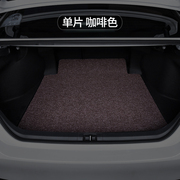 适用丰田八代凯美瑞后备箱垫06-22款2022Q全包围专用7代汽车