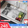 奥克斯sus304不锈钢水槽大单，槽厨房洗菜盆家用洗碗槽，台下水池1710