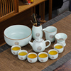 高档轻奢天青汝窑陶瓷功夫茶具整套装家用办公室中式复古茶杯茶壶