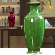 景德镇陶瓷花瓶摆件，中式仿古官窑裂纹钧瓷大瓶子装饰品客厅插花器