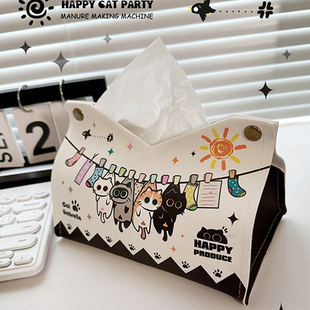 晒猫猫皮质抽纸盒可爱创意纸巾盒家用客厅餐桌温馨装饰HAPPY原创