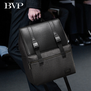 BVP意大利真皮轻便背包男士商务双肩包大容量出差旅行书包电脑包