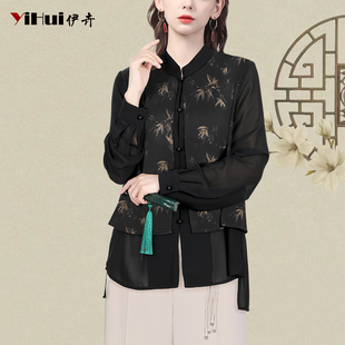 提花小外套女短款薄款中式西装假两件中国风，复古雪纺长袖2024春装