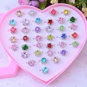 水晶小戒子女孩女童钻石公主首饰儿童玩具可爱戒指爱莎小孩宝石