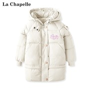 拉夏贝尔女童棉服外套冬季2022女孩羽绒棉袄保暖中长款儿童装