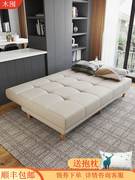 客厅多功能科技布实木可折叠租房单双人两用简易布艺沙发床小户型